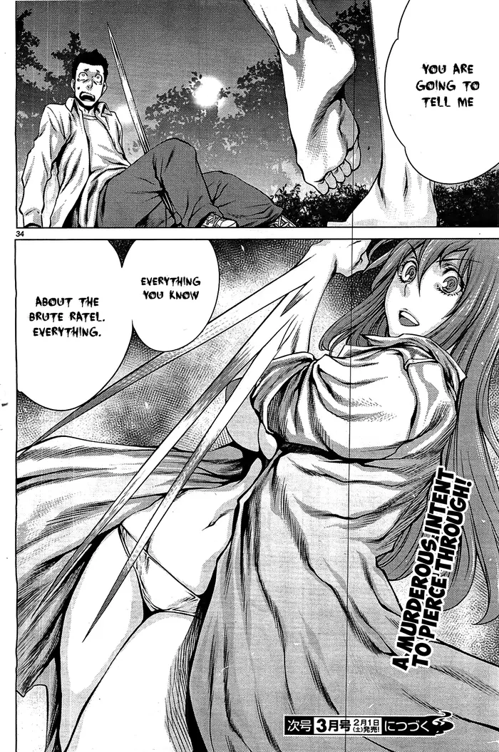 Killing Bites Chapter 2 image 35_optimized